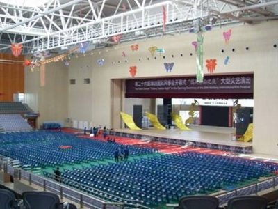 潍坊学院体育馆第十一届全运会会议室音响设备应用案例