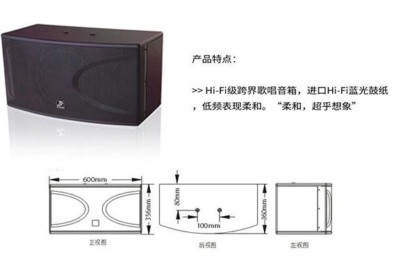 音视频工程