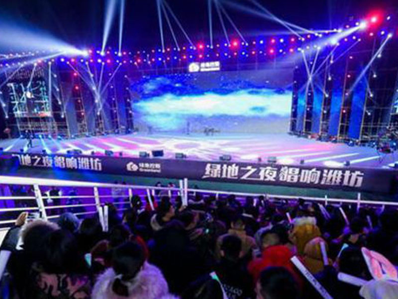 绿地之夜唱响潍坊演唱会音响厂家安装案例